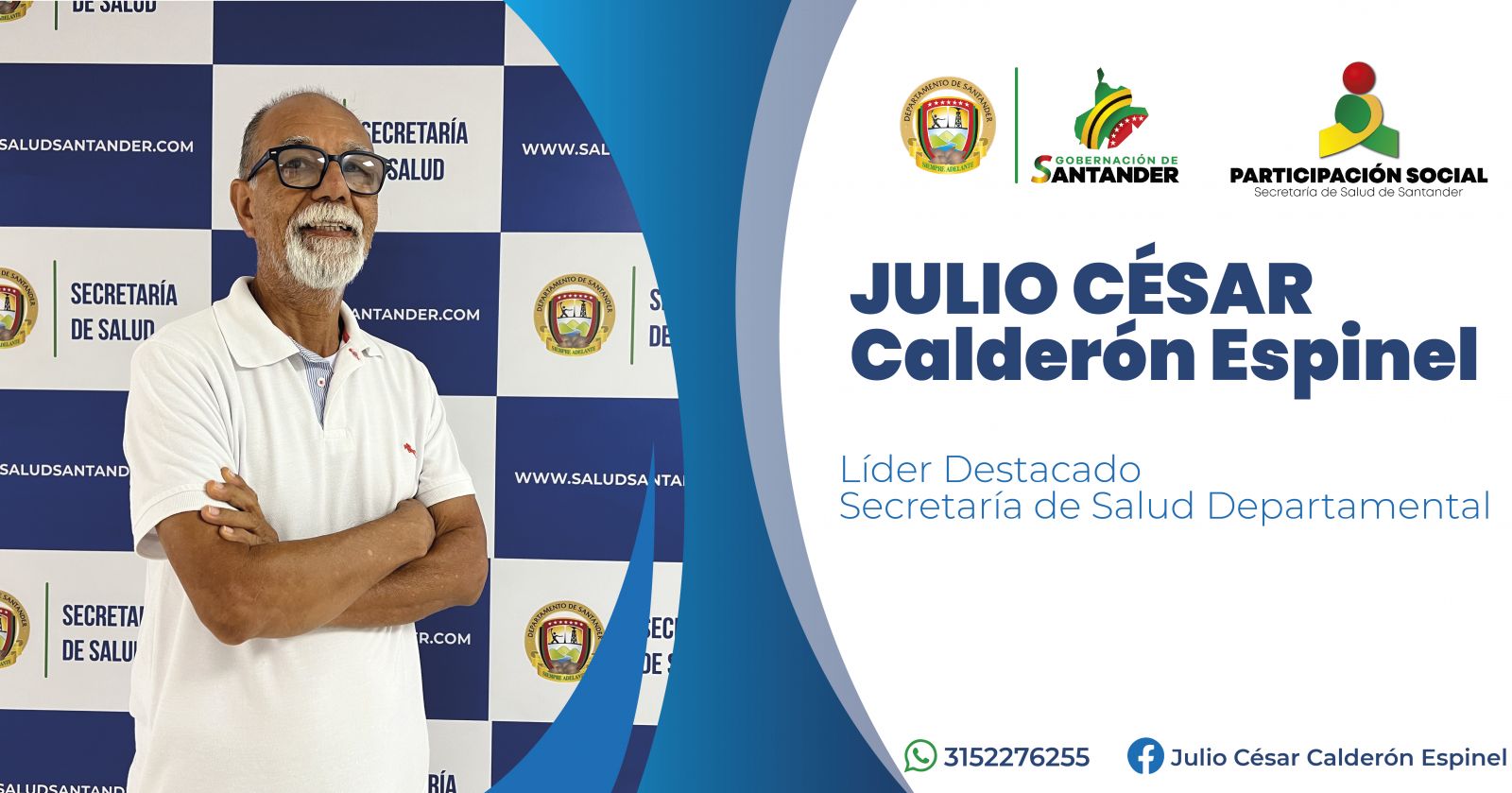 JULIO CESAR CALDERON